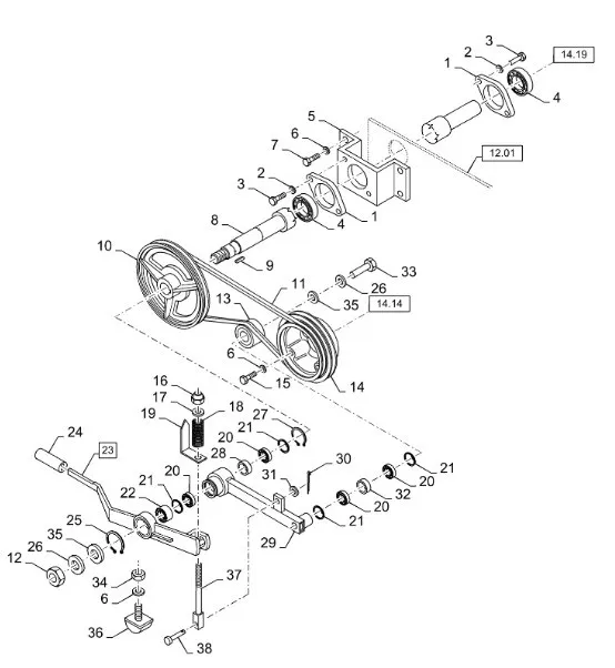 87588704 - Вал сепаратора роторного ТС5